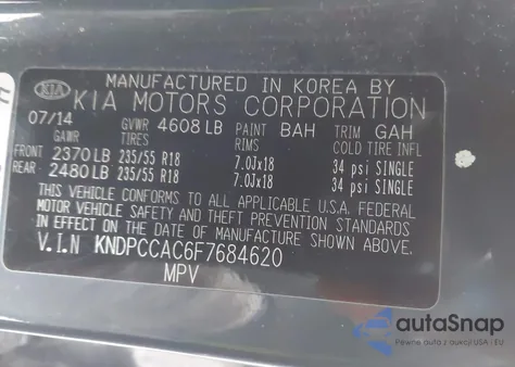 2015 Kia Sportage Ex из США, поврежденный, VIN KNDPCCAC6F7684620